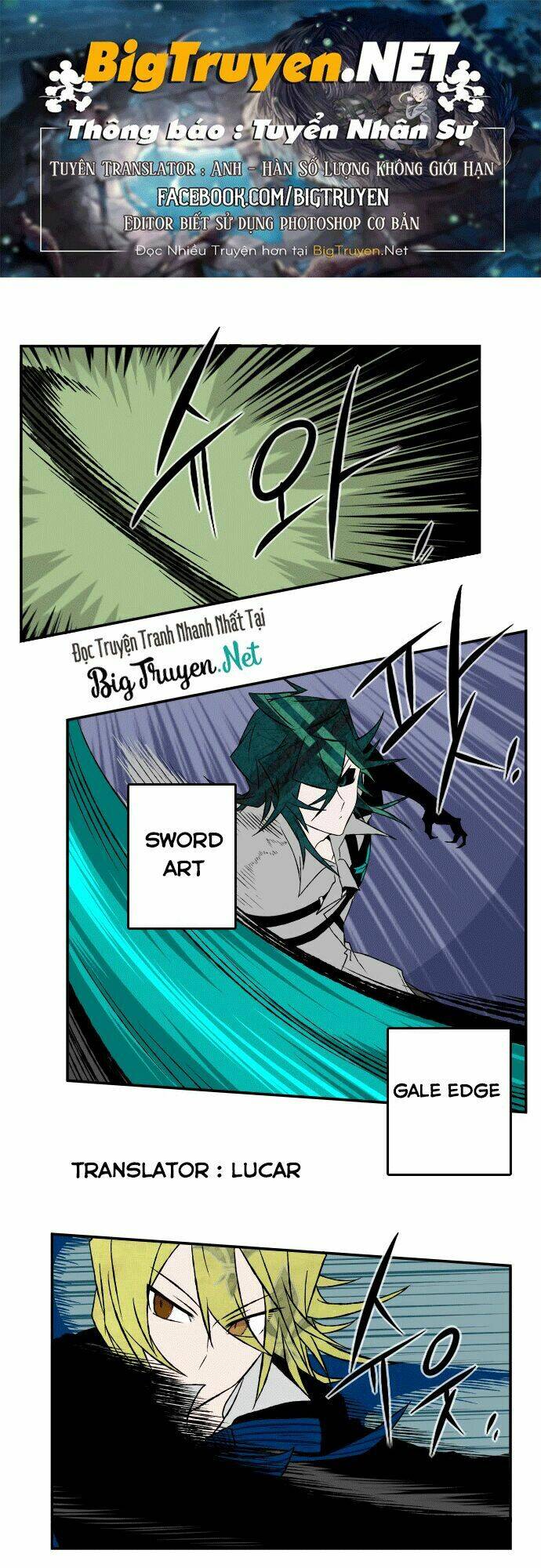 niflheim chapter 25 1