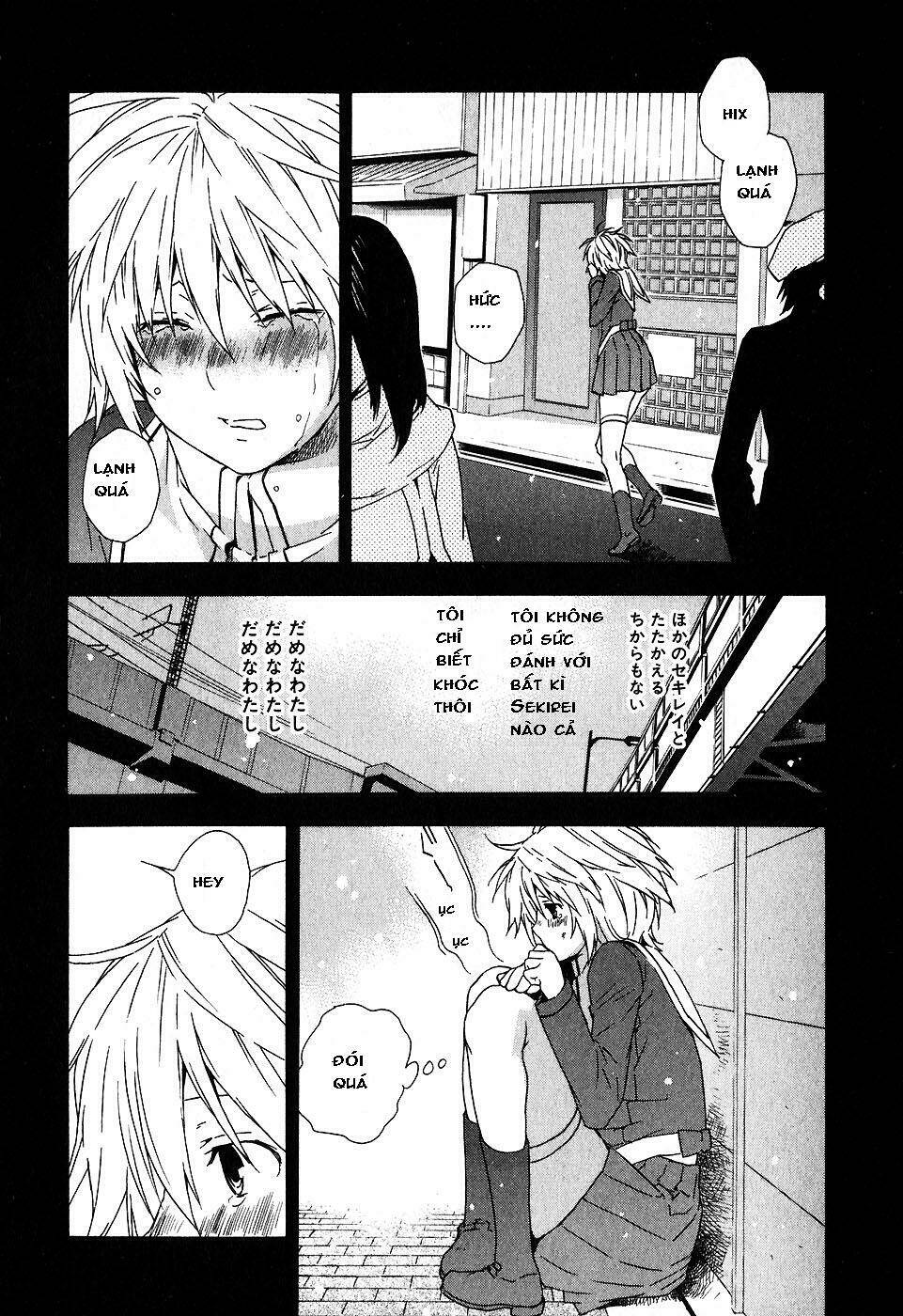 sekirei chapter 36 6