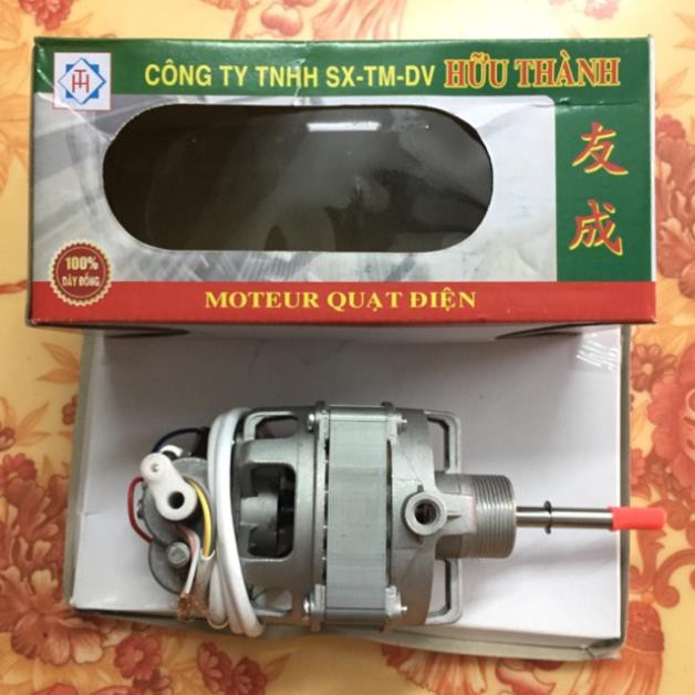 Đầu quạt hữu thành dùng cho quạt B4 / B5 cao cấp - Stato 100% đồng - quạt treo tường, quạt bàn, quạt đứng