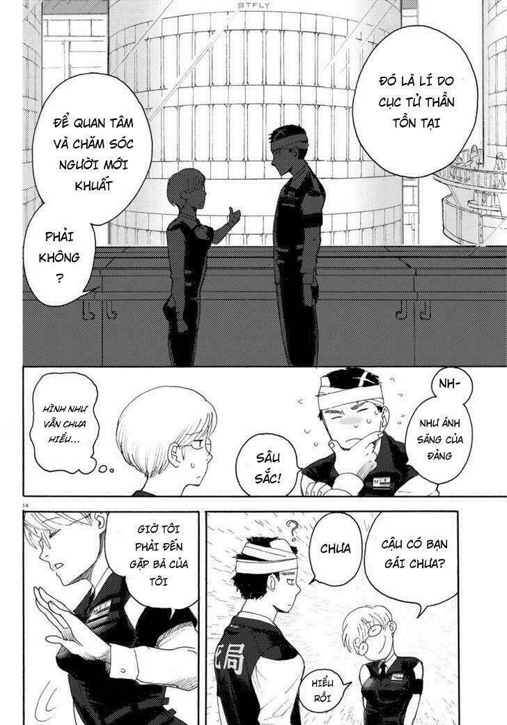 butterfly storage chapter 3 14