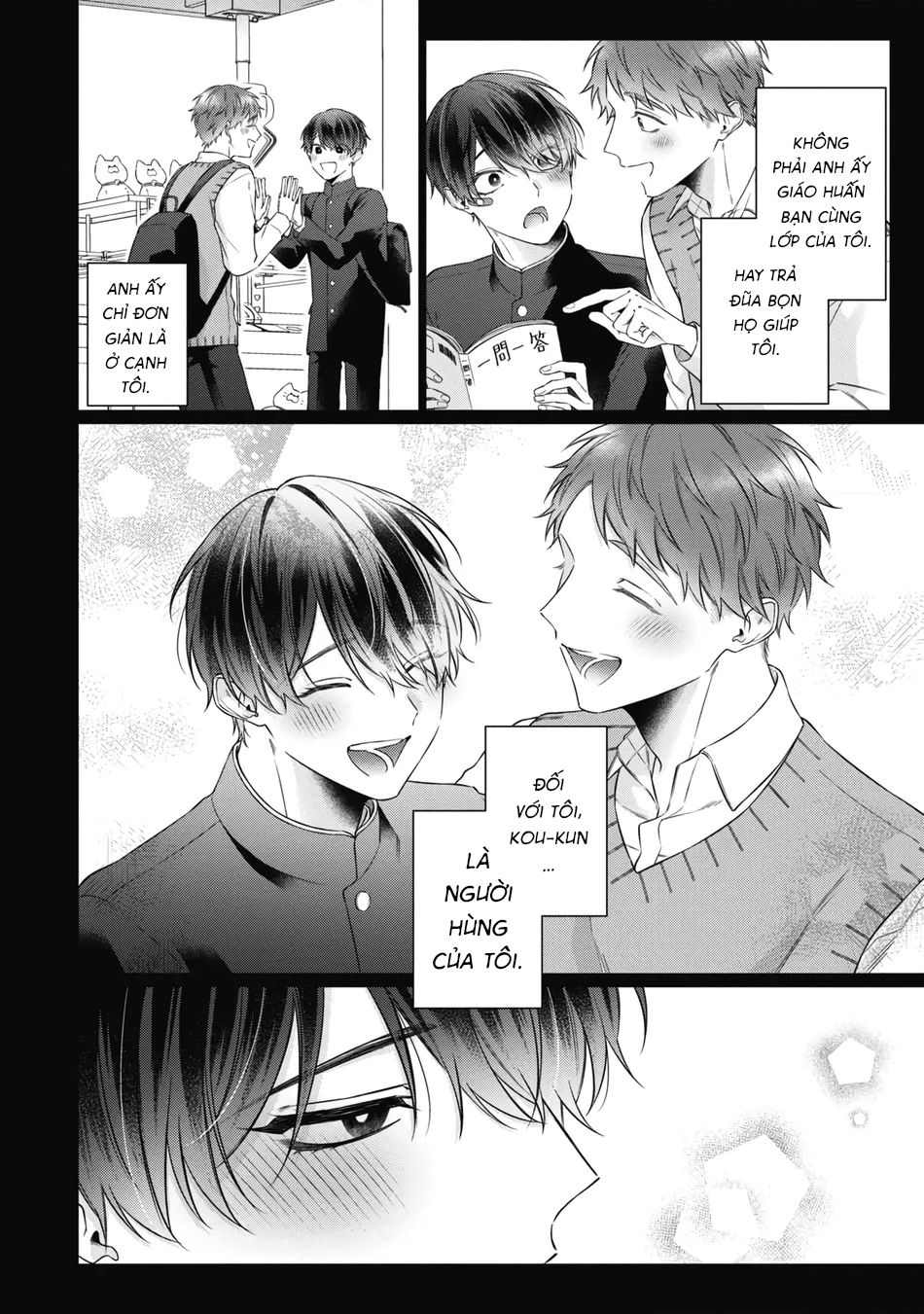 tình yêu giả dối chapter 5 5