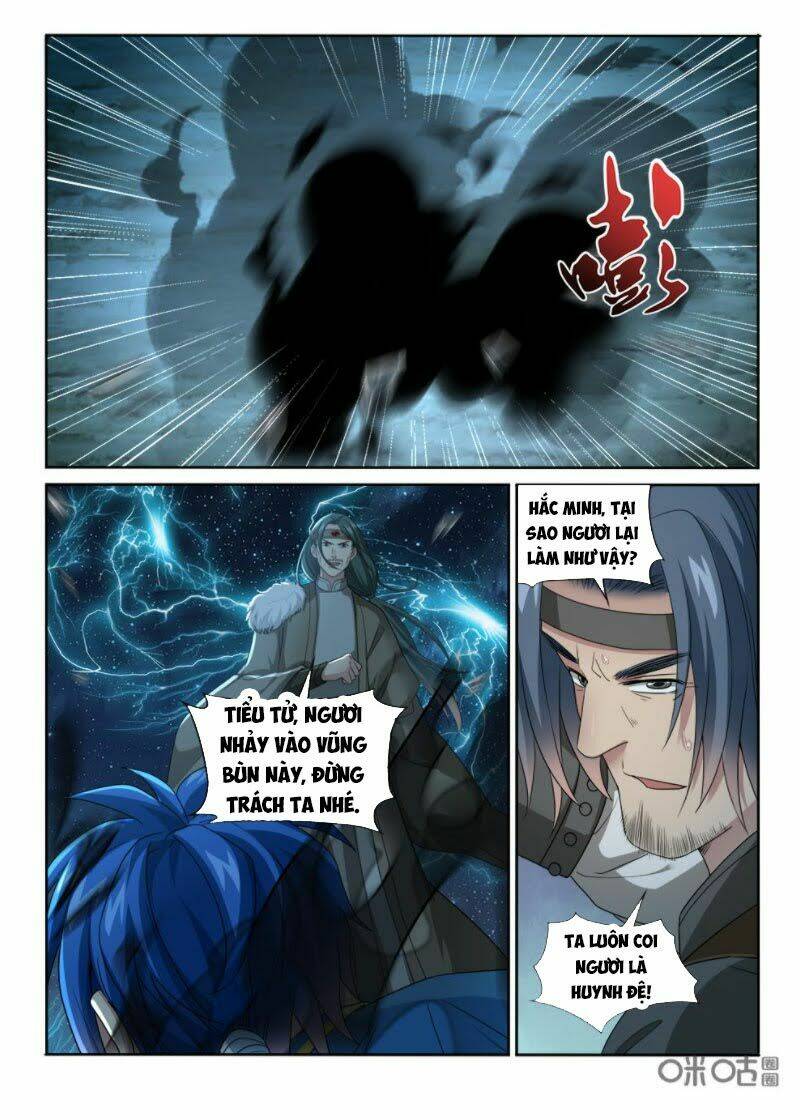 cửu tinh thiên thần quyết chapter 234 1