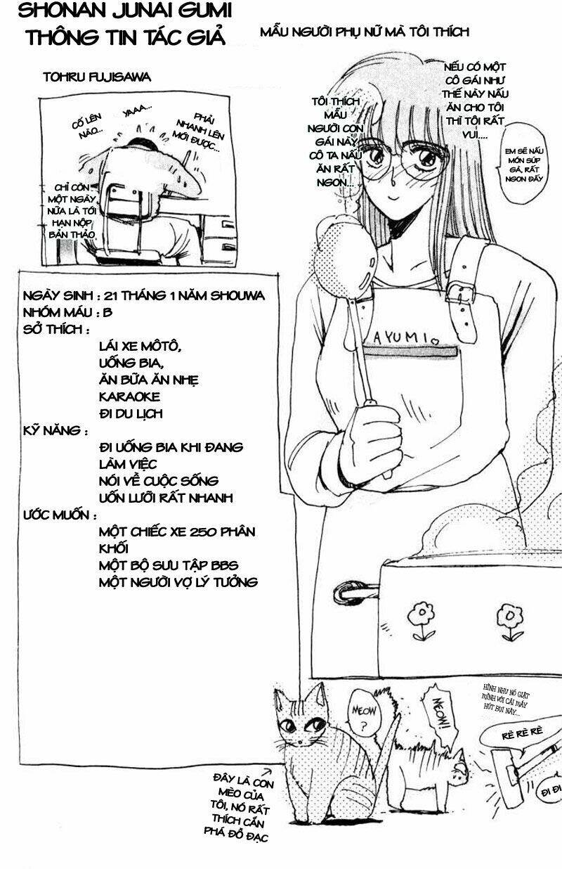 shonan junai gumi chapter 27 26