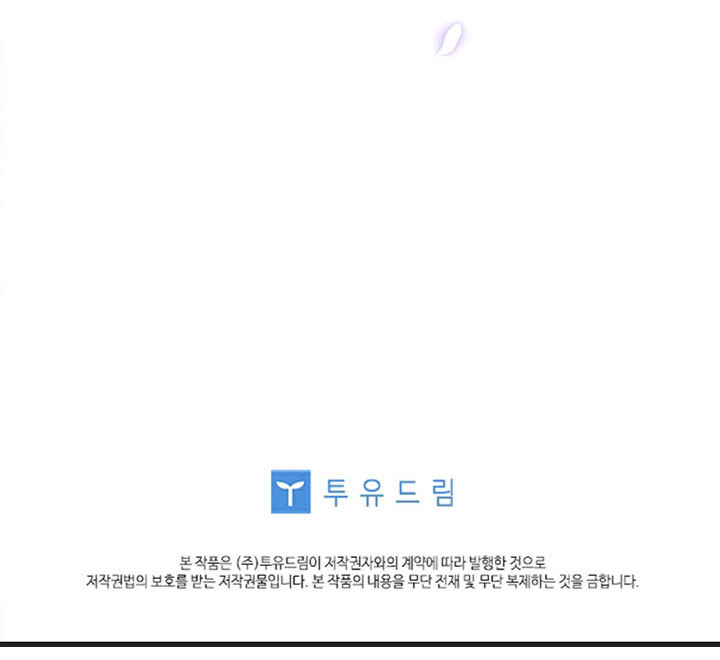 tiểu thư chỉ muốn được nghỉ ngơi chapter 24 65