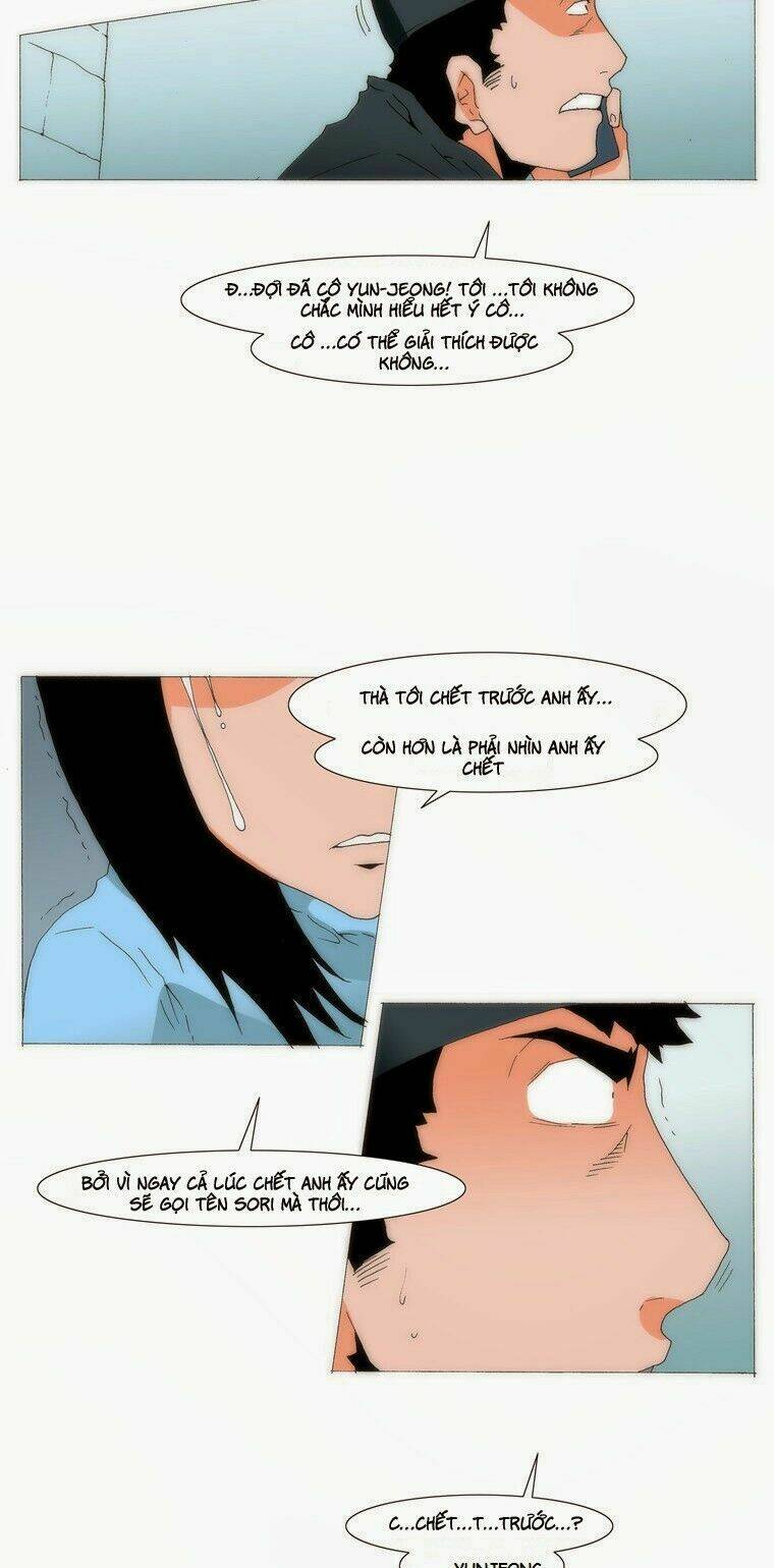 can't see can't hear but love chapter 74 51