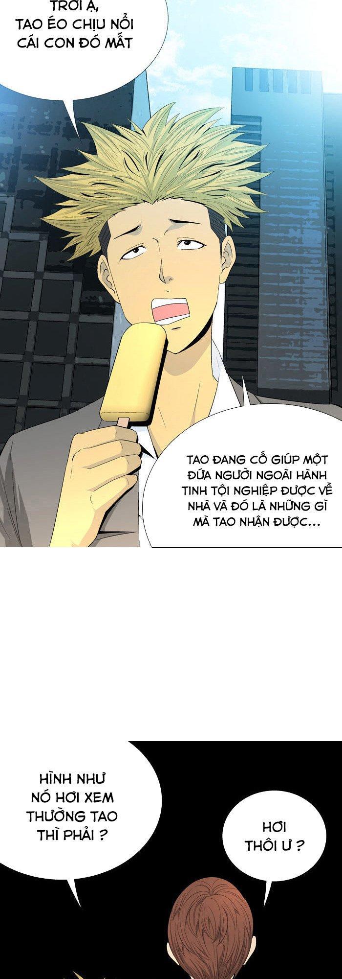 aura from another planet chapter 35 39