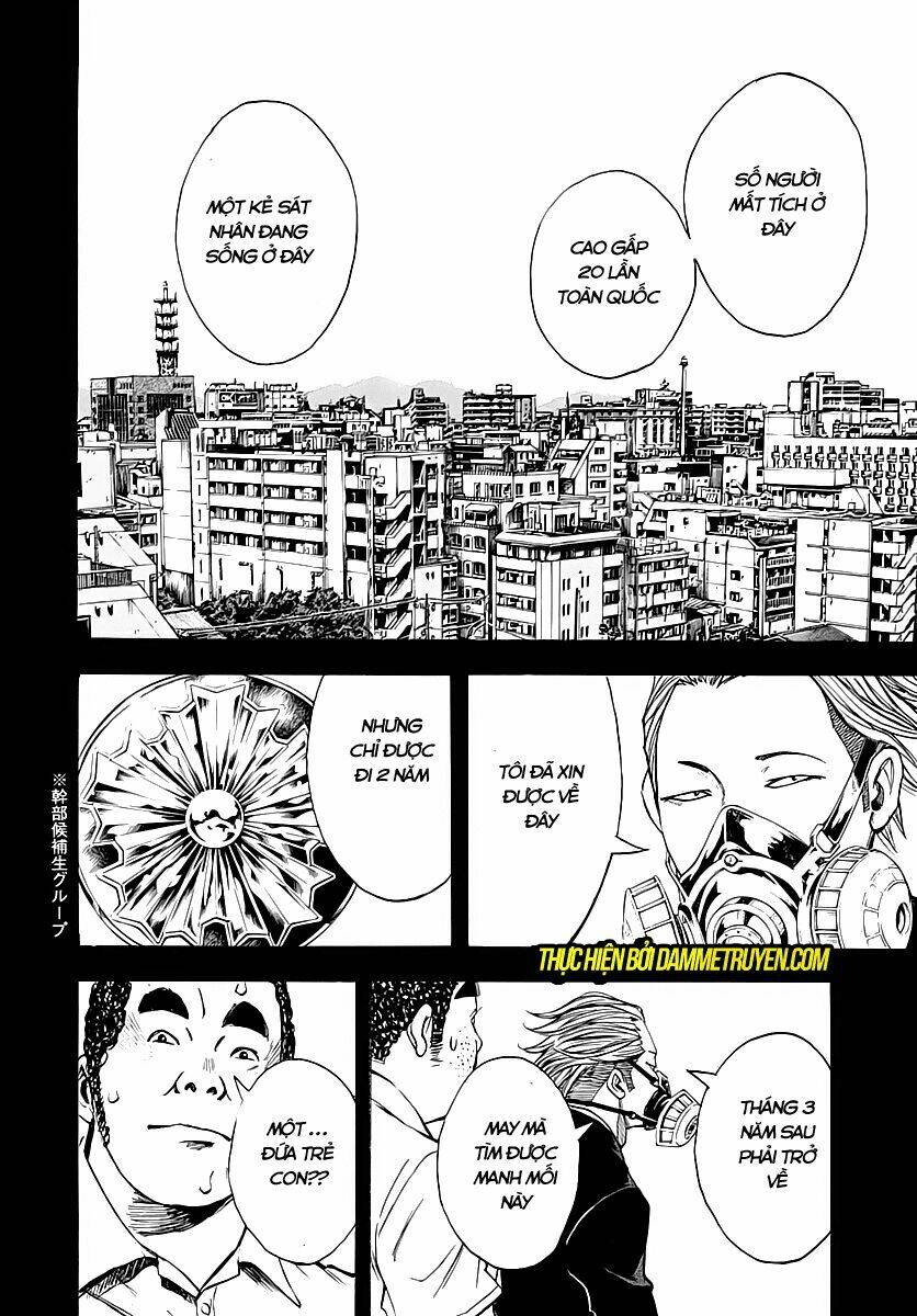 kamisama, kisama wo koroshitai chapter 16.1 11