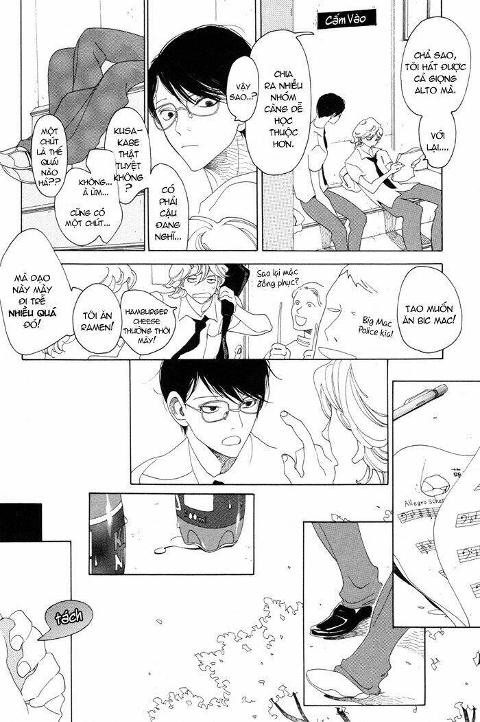 doukyuusei chapter 1 21