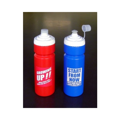 Bình Đựng Nước Thể Thao Nhật Bản 500ml + Tặng Hồng Trà Sữa Maccaca 20g