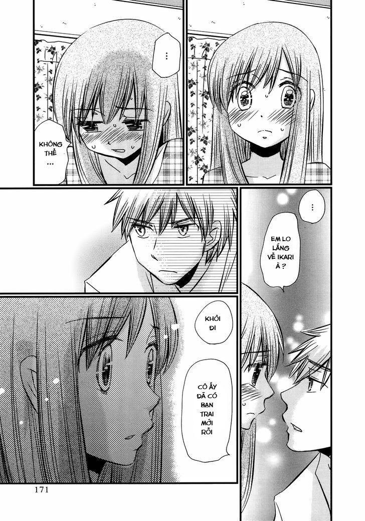 usotsuki paradox chapter 45 9