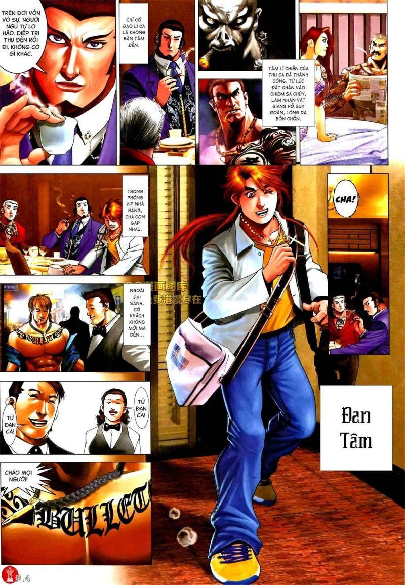 hỏa vũ diệu dương chapter 577 2