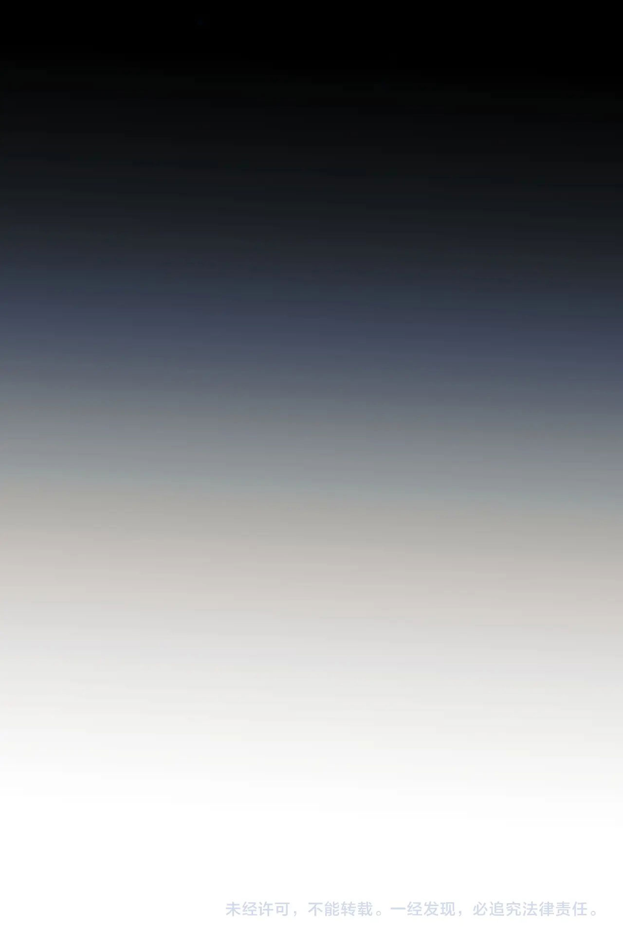 chủ mẫu cao môn xuyên không thành nữ phụ hào môn chapter 37.2 22