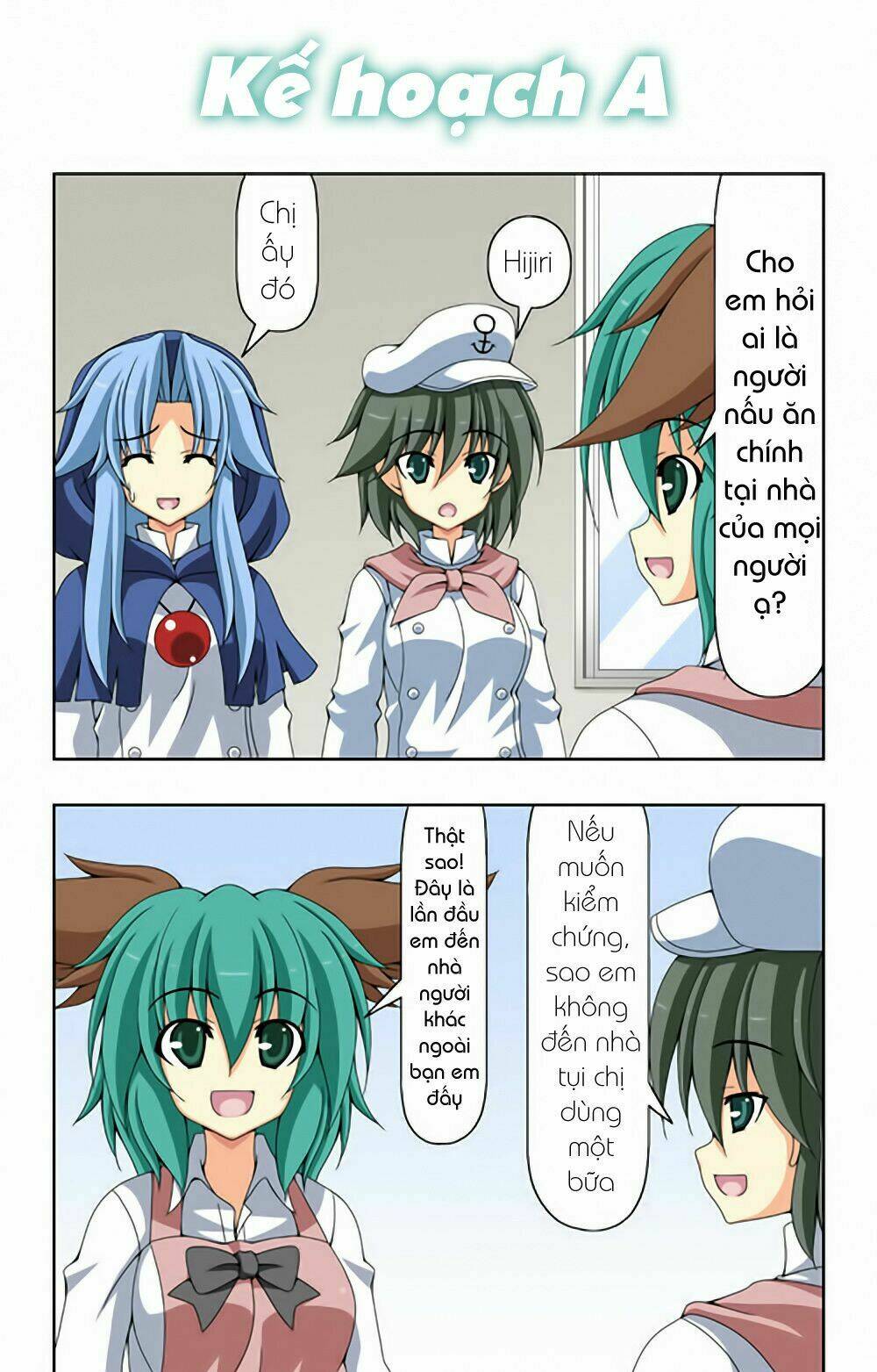 touhou - café myouren temple chapter 3 11