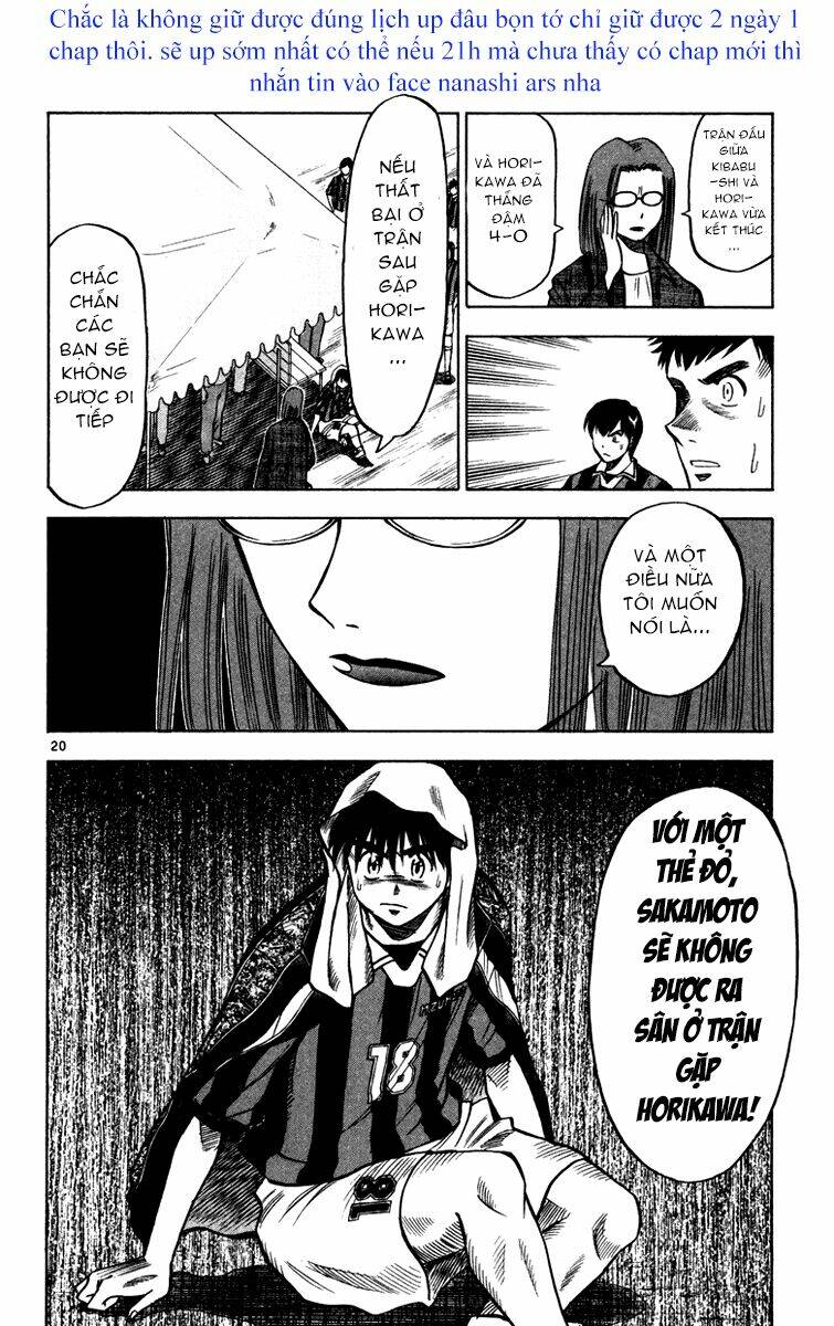 fantasista bản vip chapter 112 20