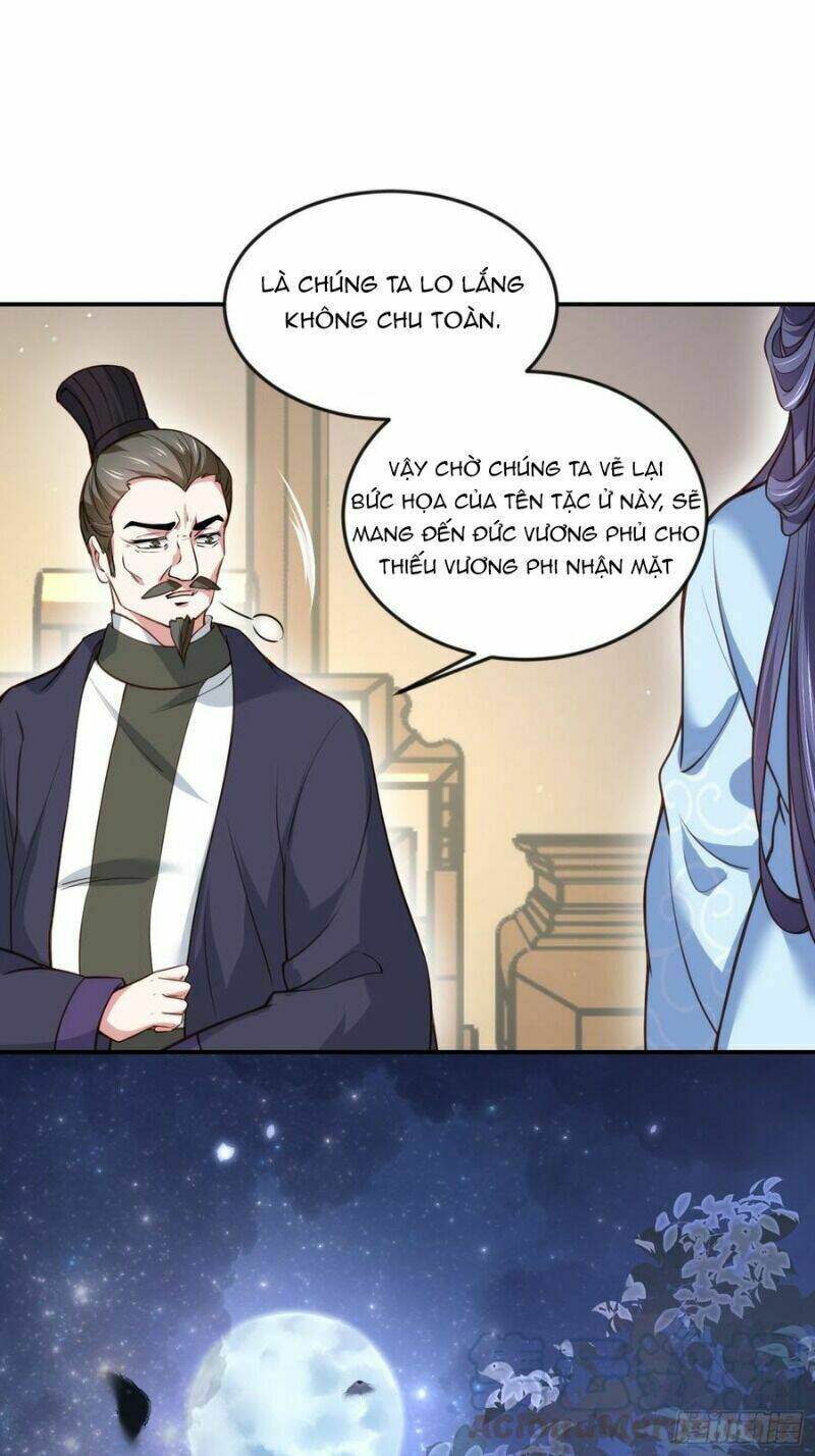 hoạn phi thiên hạ chapter 115 16