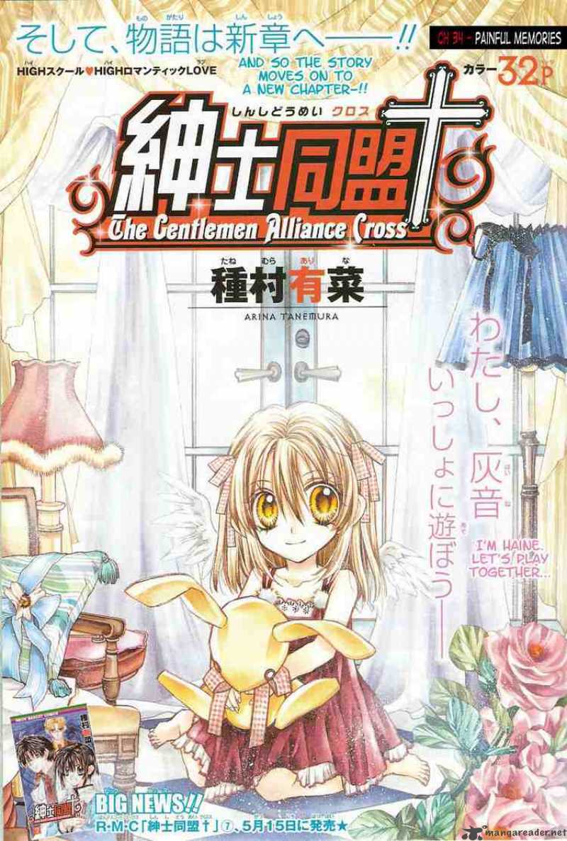 hội quý tộc chapter 34 2