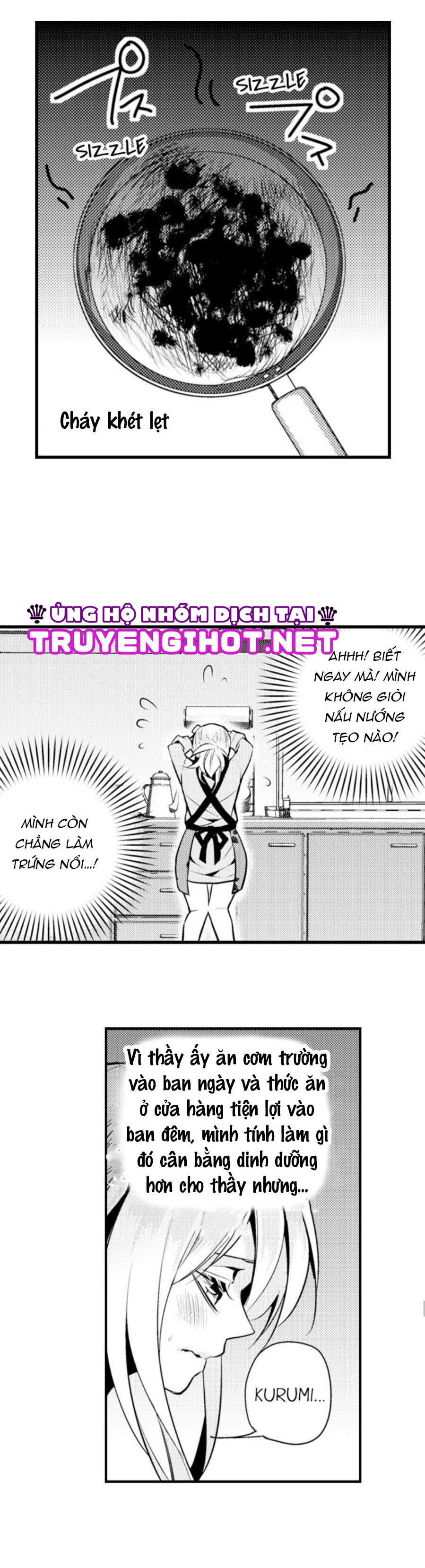 anh trai, xin đừng hủy hoại em (full) chapter 8.2 6