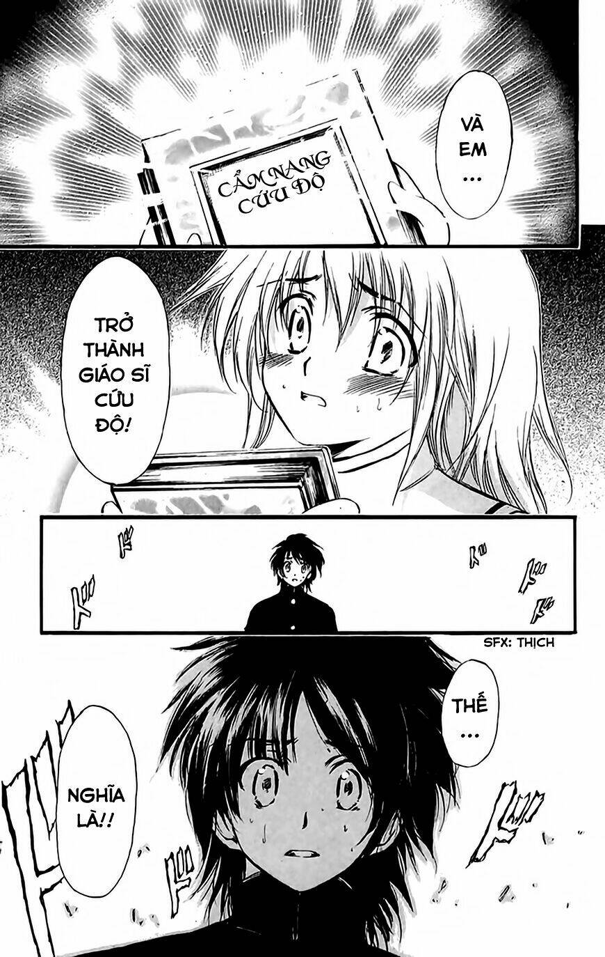 watashi no messiah-sama chapter 53 23