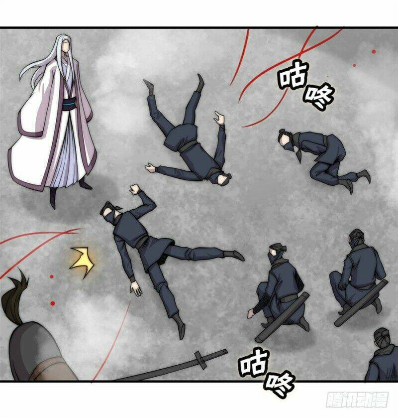 cuộc sống thoái ẩn của võ lâm chi vương chapter 94 8