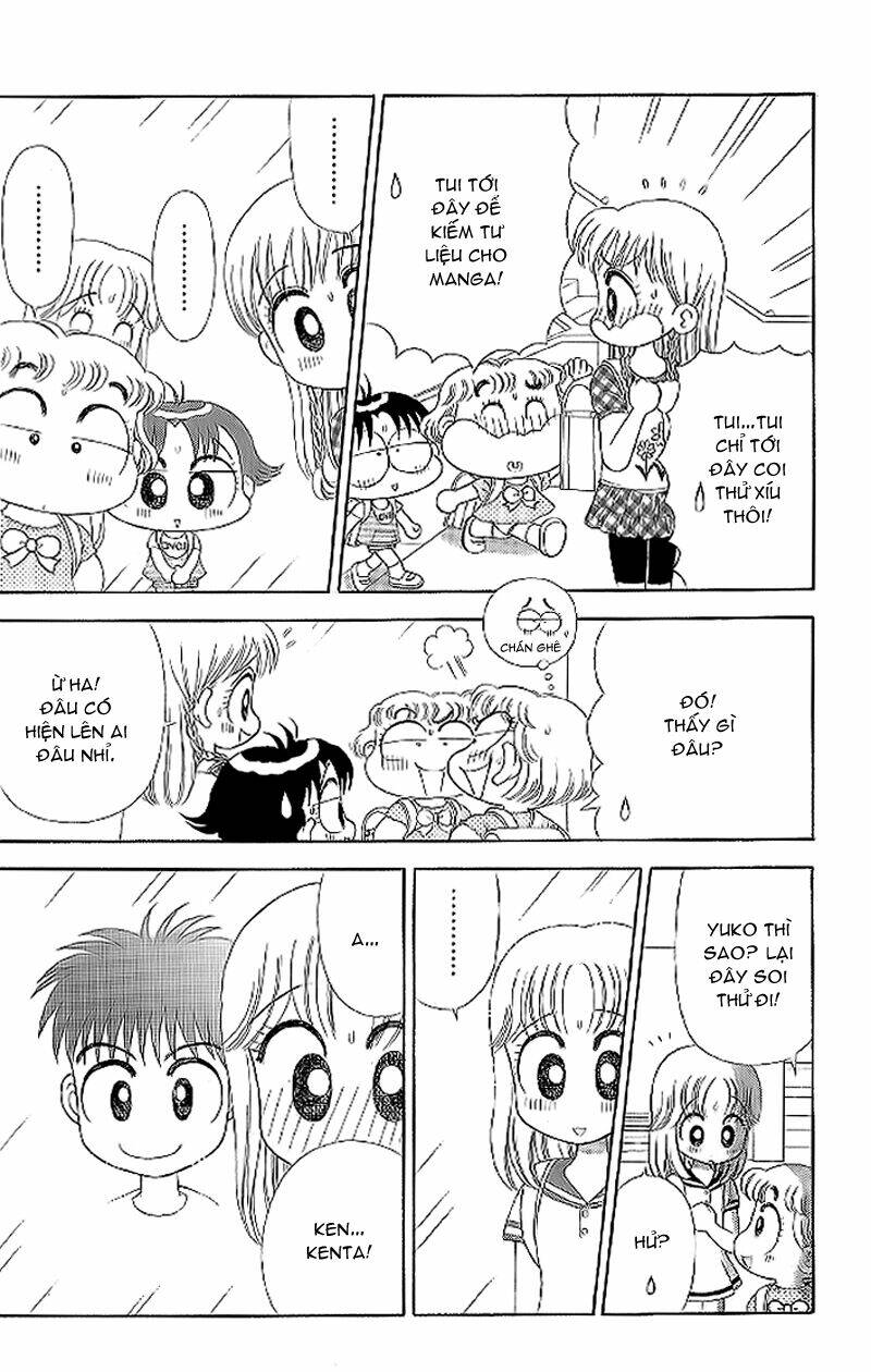 kocchi muite! miiko chapter 15 12