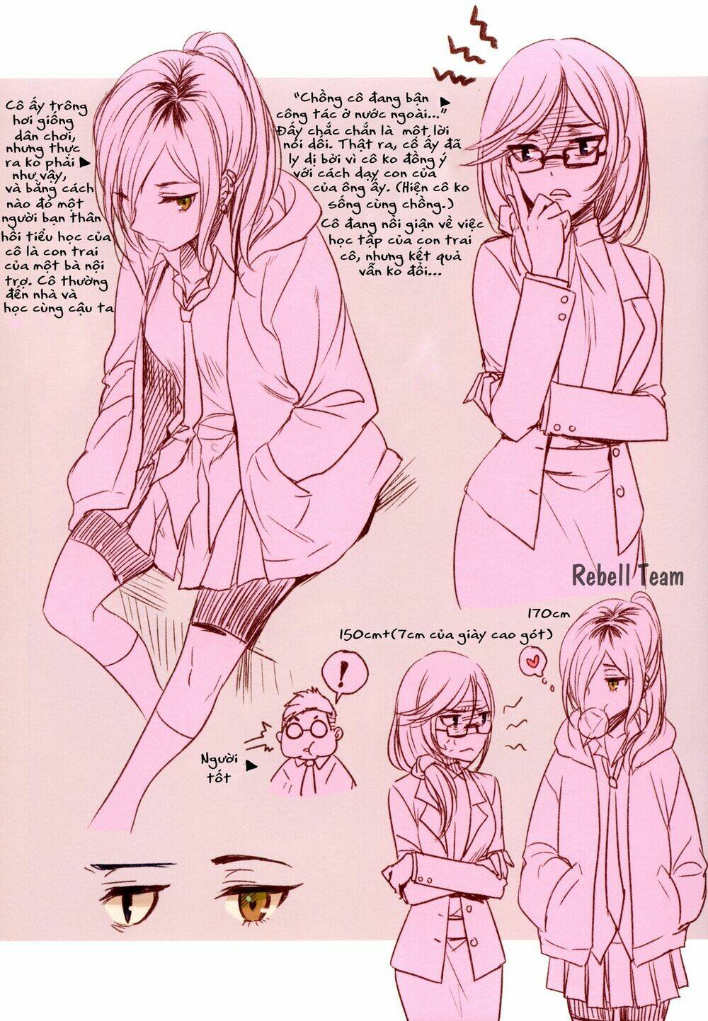 middle schooler × housewife chapter 0 11