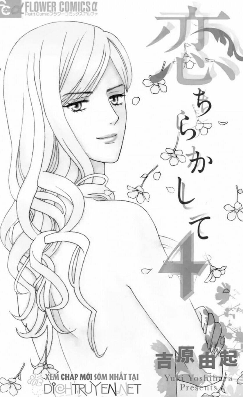 virut tình yêu chapter 13 1