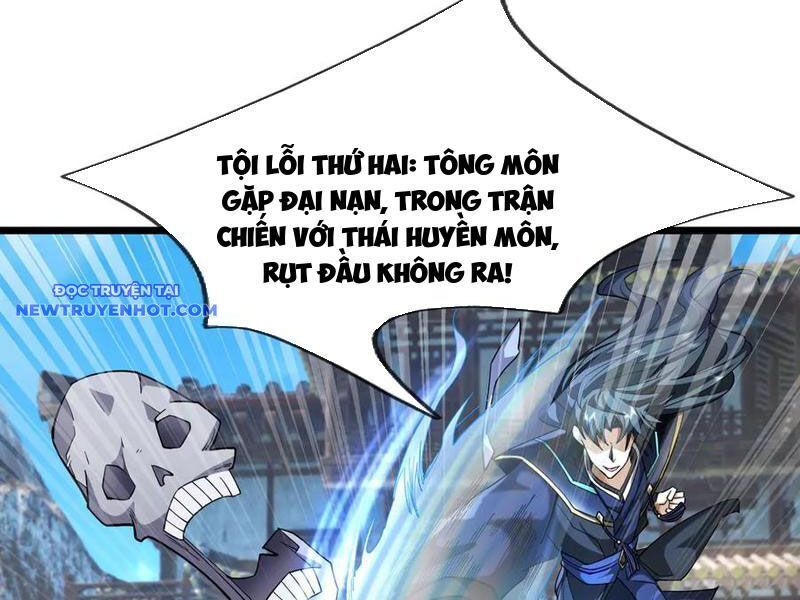 ngủ say vạn cổ: xuất thế đẩy ngang chư thiên chapter 77 33
