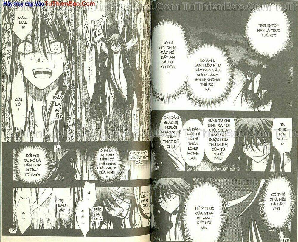 wchange chapter 5 61