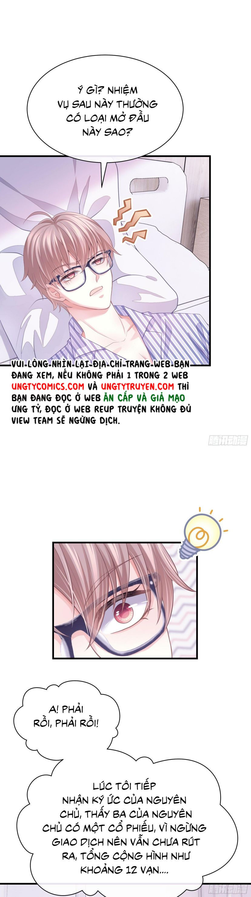 tôi nghi ngờ hệ thống thích tôi chapter 3 32