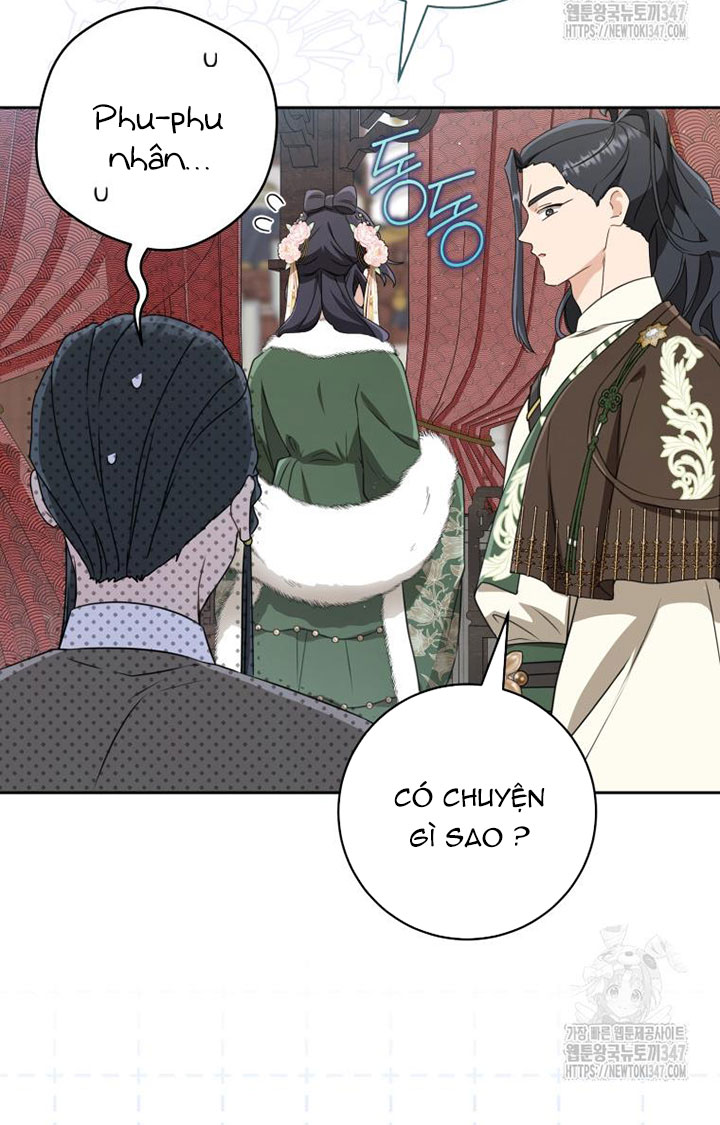 trở thành đứa cháu gái bị ghẻ lạnh trong gia tộc võ giả hùng mạnh chapter 67.1 27