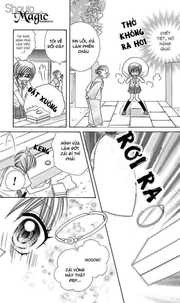 anata no shiranai sekai chapter 1 9