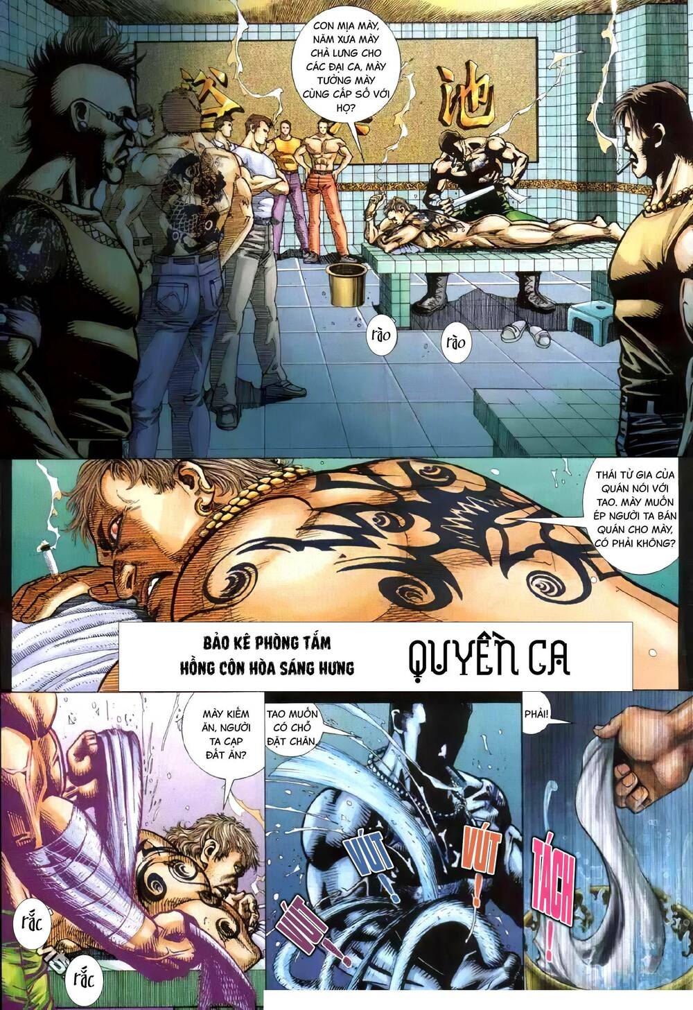 hỏa vũ diệu dương chapter 331 19
