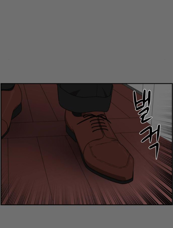 khúc ca linh hồn chapter 6.2 23