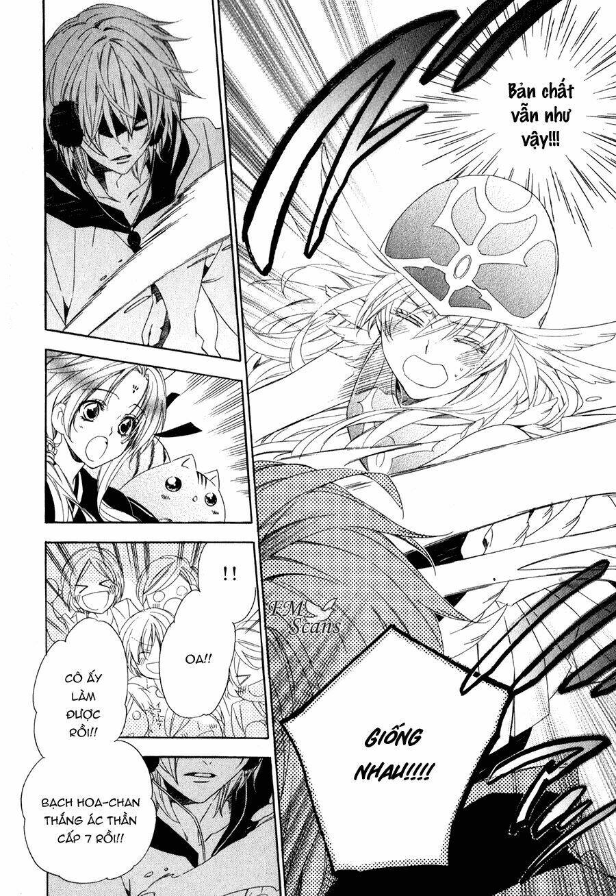 kami-sama gakuen armeria chapter 10 38