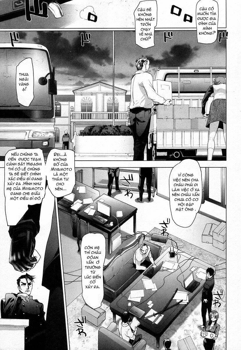 highschool of the dead chapter 14 7