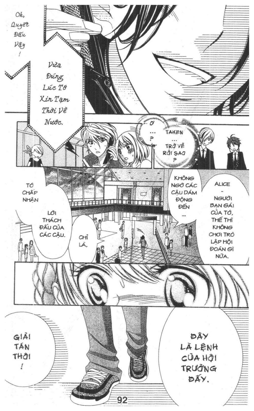 alice binetsu 38°c - we are tsubasa ga oka d.c chapter 4 92