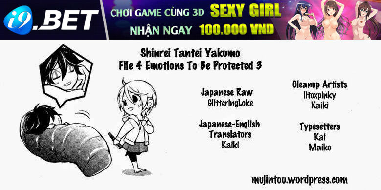 shinrei tantei yakumo - thám tử tâm linh season 1 chapter 28 34