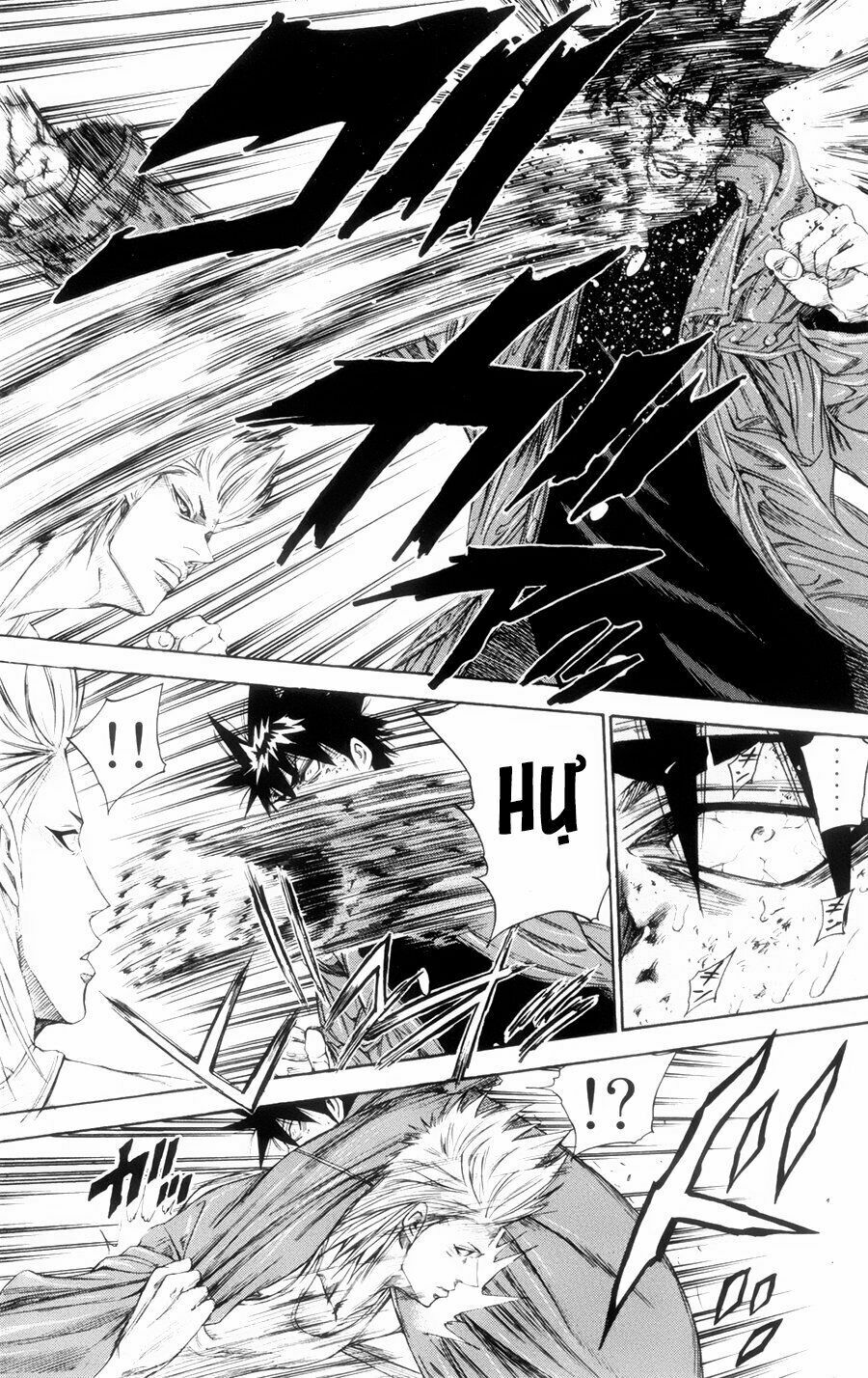 a-bout! chapter 116 14