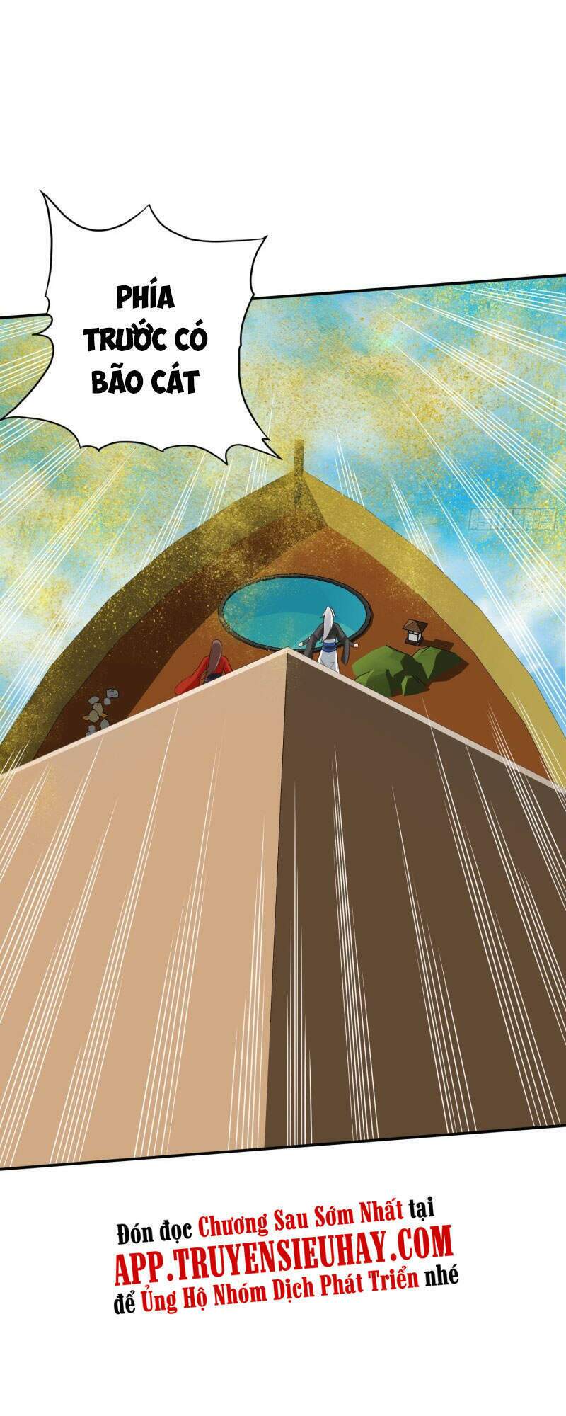 chư thiên ký chapter 308 19
