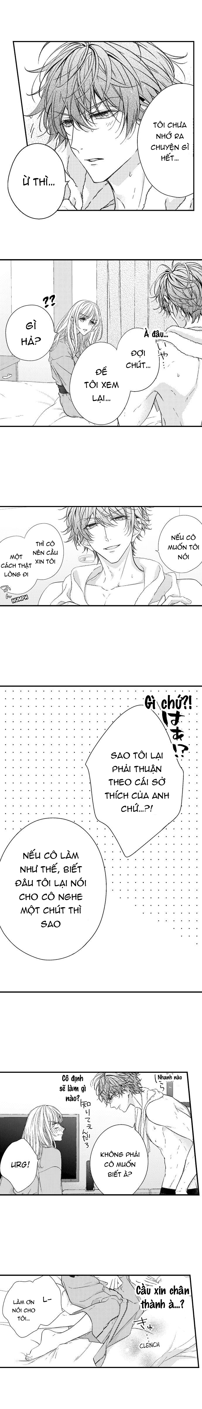 định mệnh thú vị: alpha và omega chapter 11.2 1