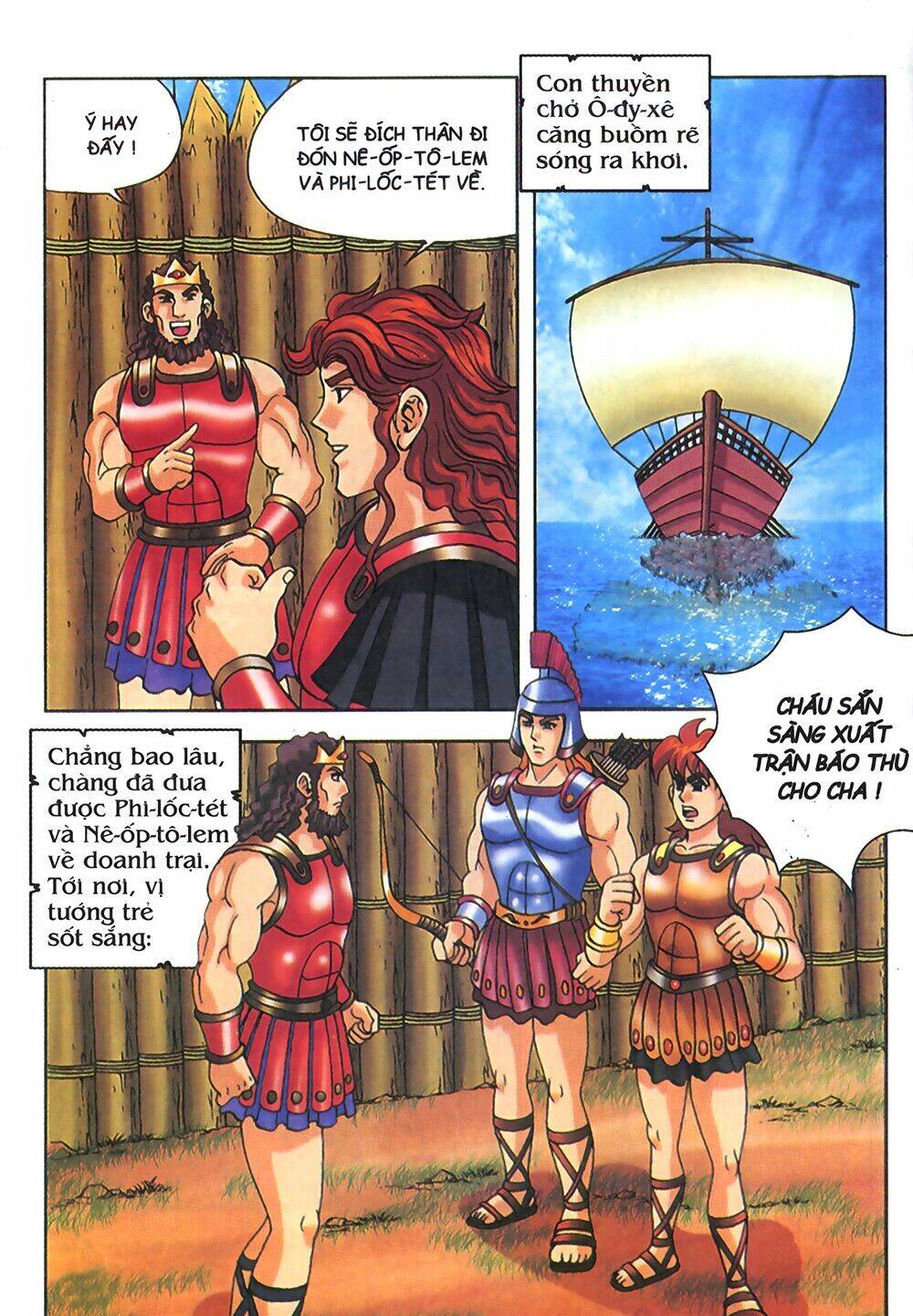 thần thoại hy lạp màu chapter 66 9