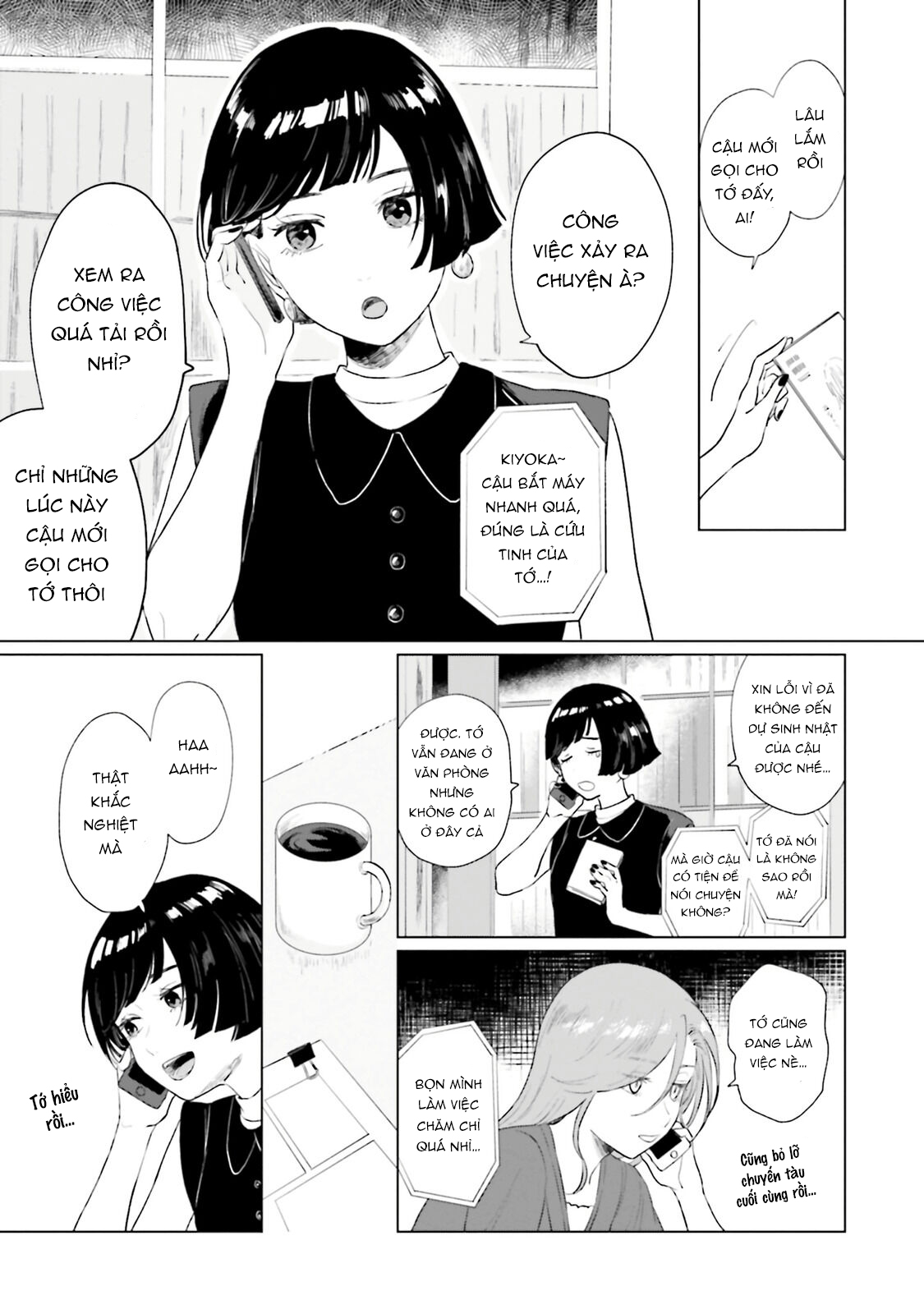 nhặt được một nhóc mèo hoang chapter 7.1 7