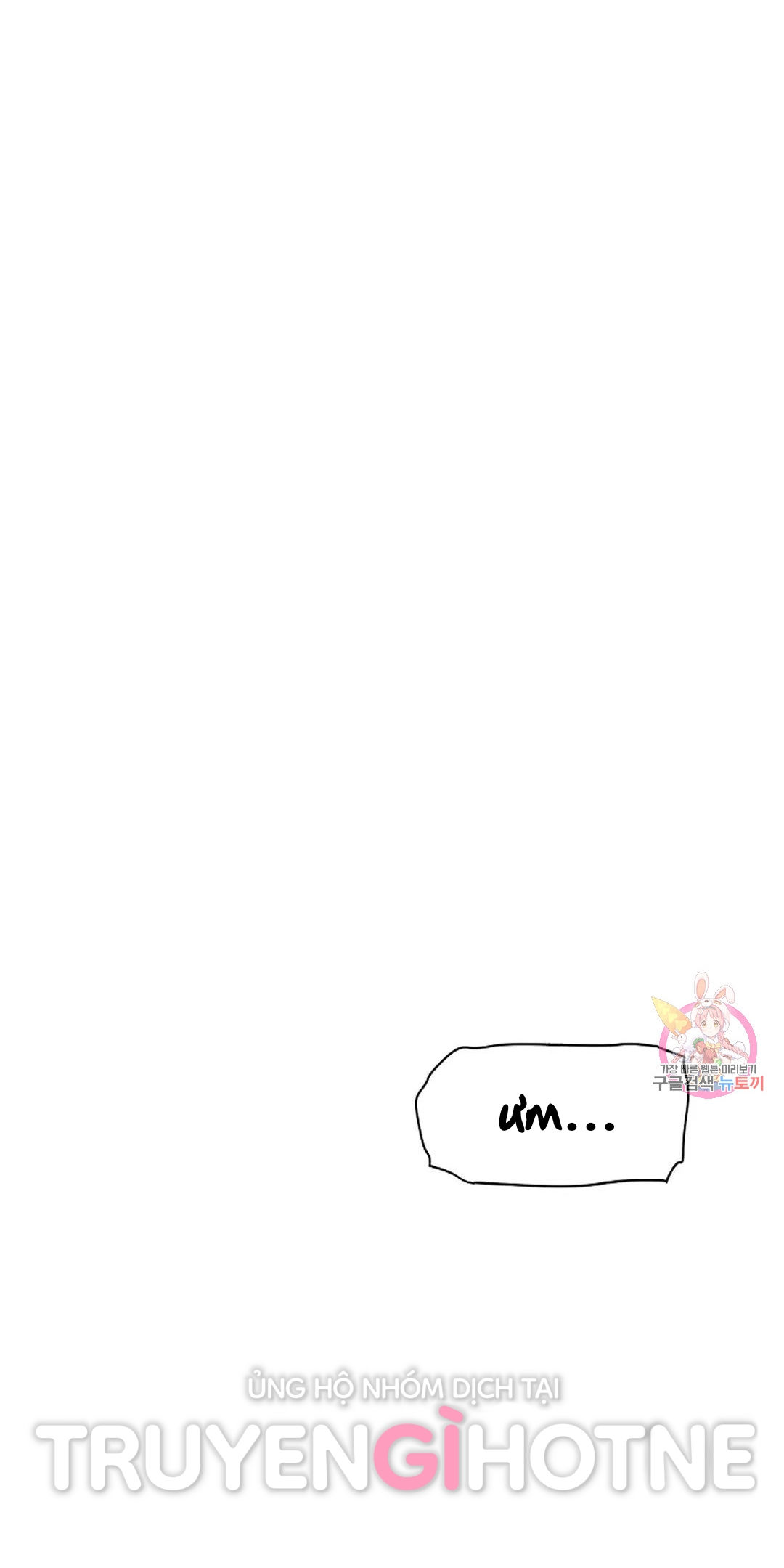 [18+] công tư phân minh chapter 66 28