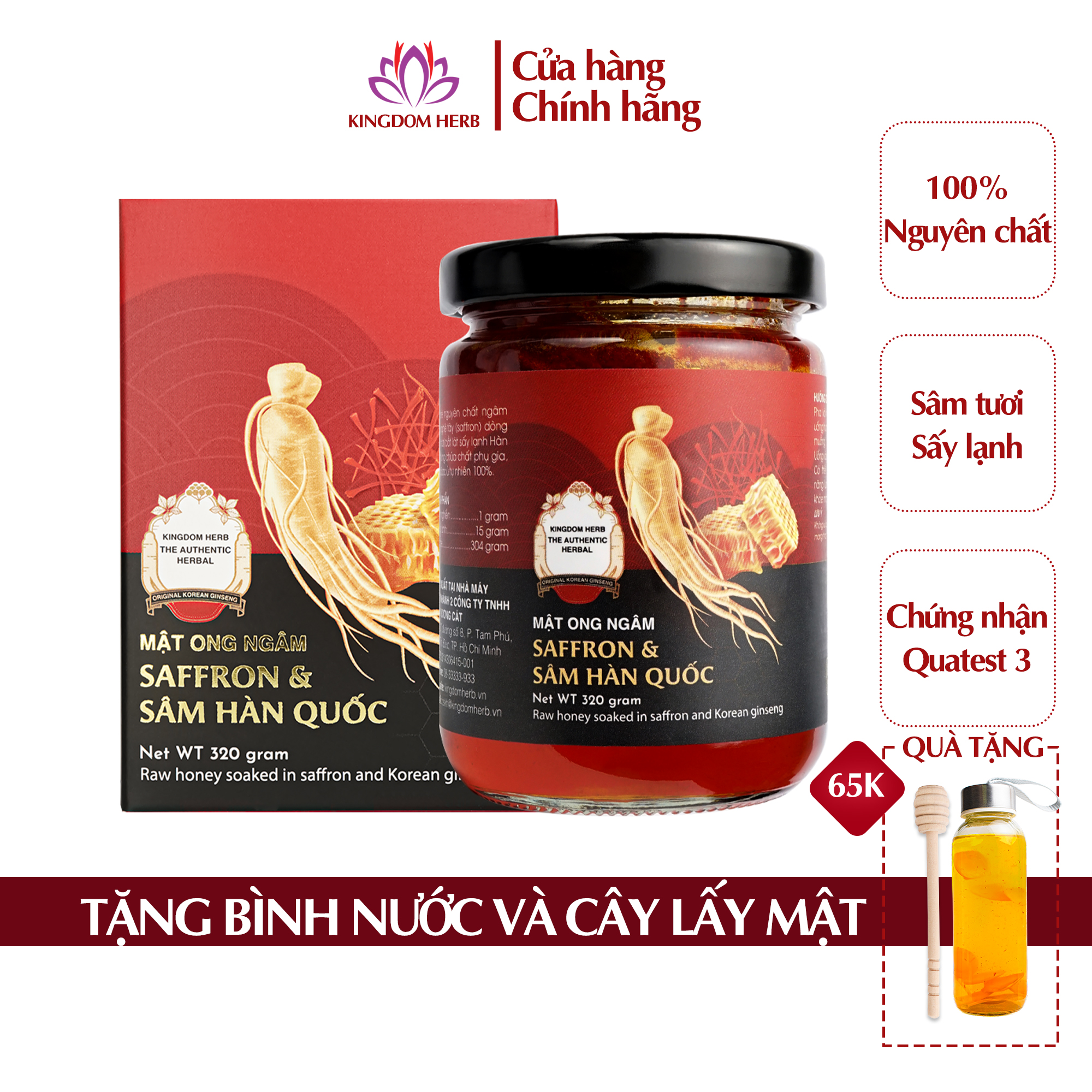 Sâm mật ong saffron Kingdom Herb chính hãng thượng hạng hộp 320g (tặng que lấy mật và bình thuỷ tinh)