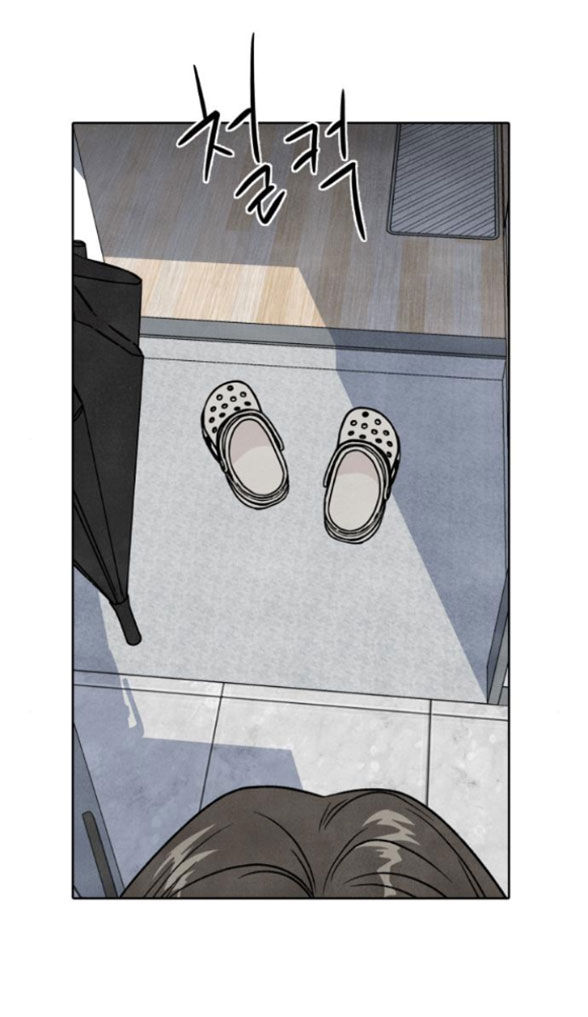 điều khiến tôi quyết tâm muốn chết chapter 44.1 21