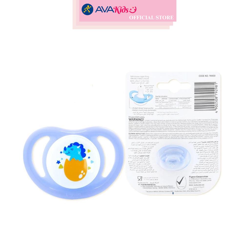 Ti ngậm Pigeon kèm nắp Mini Light size S (0 - 6 tháng) - Màu ngẫu nhiên