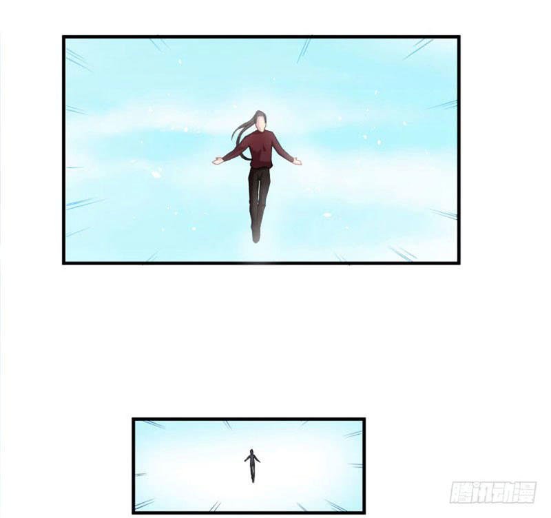 ngạo kiều quỷ vương yêu ta chapter 81 56