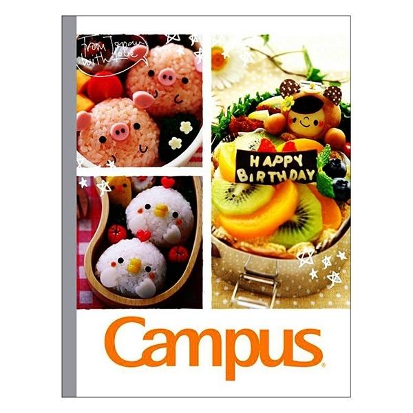 Bộ 2 Tập Campus Bento 96 Trang - Khổ A5 - NB-ABET96 - ĐL80sm (Mẫu Màu Sản Phẩm Giao Ngẫu Nhiên)