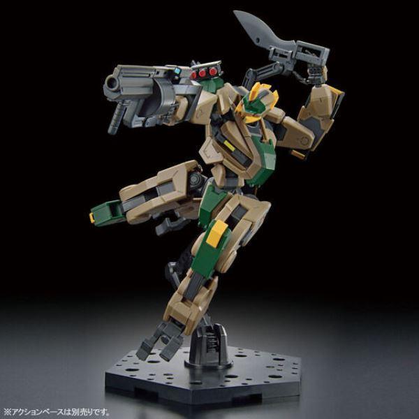 Bộ mô hình lắp ráp HG 1/72 MAILeS BYAKUCHI