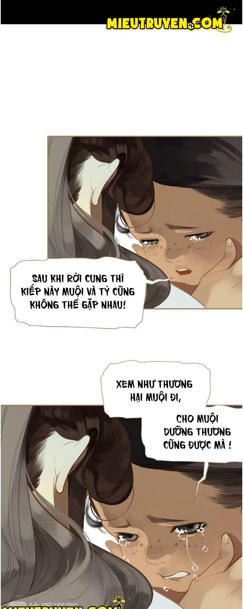 nhất đại linh hậu chapter 24 14